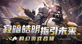 以下克上